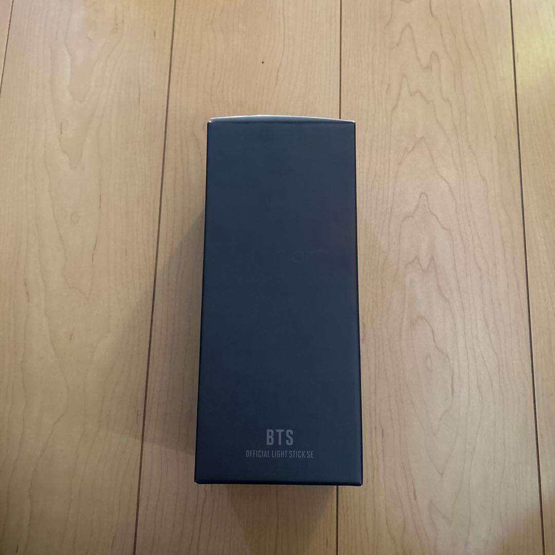 BTS Official Light Stick アミボム