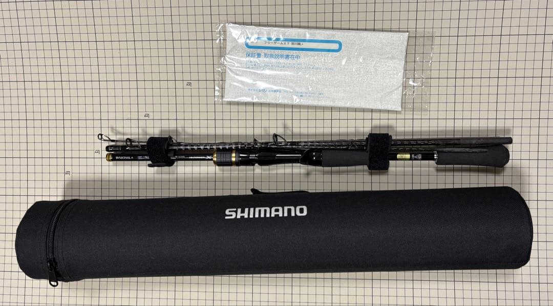 SHIMANO フリーゲームXT B510 未使用品