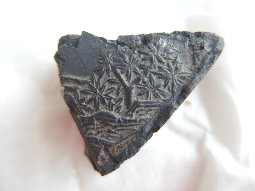 古墨　明墨　「程君房　百子図　萬暦丙午年造」 の欠片