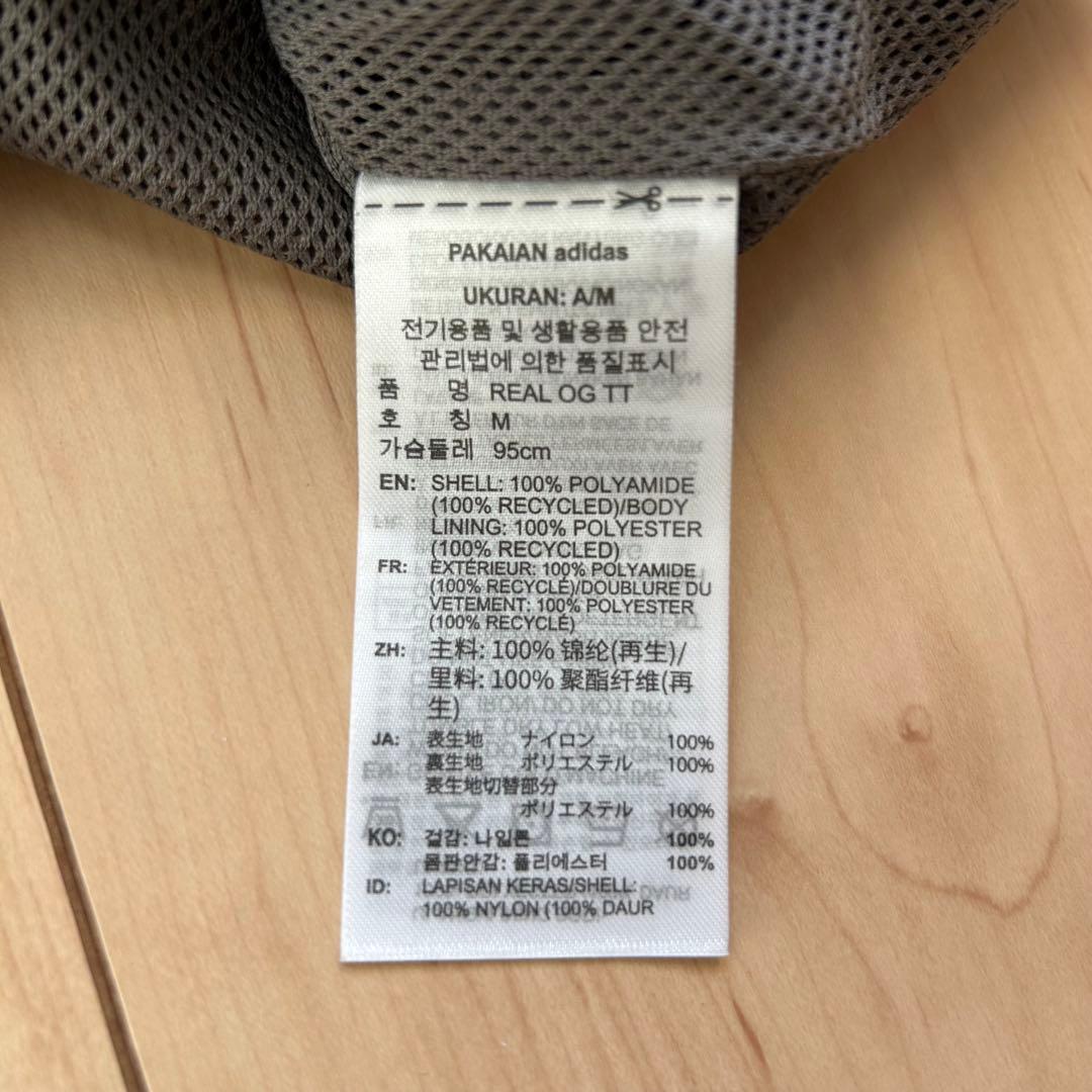 正規品新品☆レアル・マドリードLIFESTYLER OGトラックトップJP L