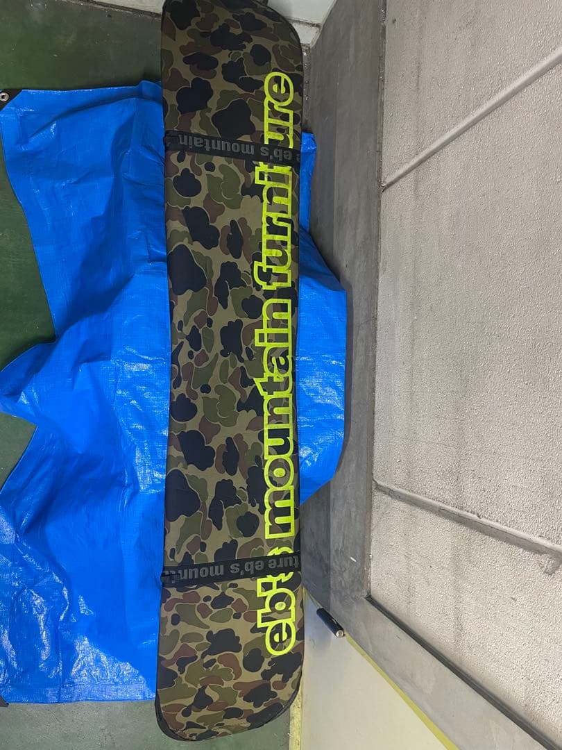 GRAY LOVE BUZZ 56.5 スノーボード