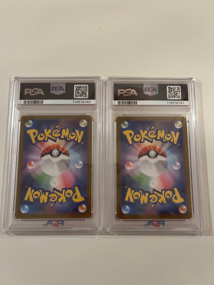 [ PSA10 連番 ]ザマゼンタ バシャーモ AR ロケット団の栄光