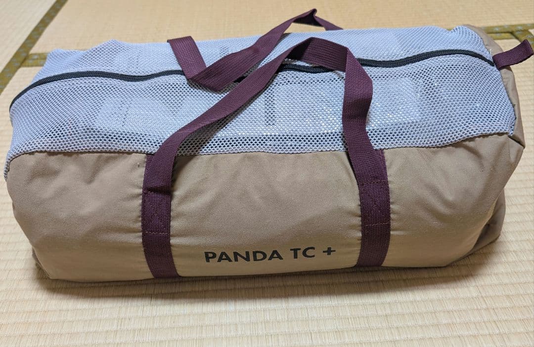 テンマクデザイン　パンダTCプラス　(1回使用)