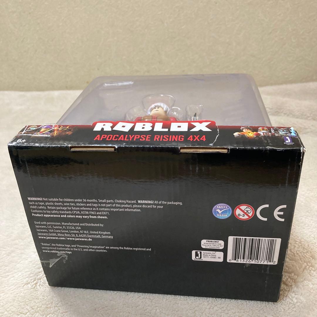 Roblox Apocalypse Rising 4×4フィギュア