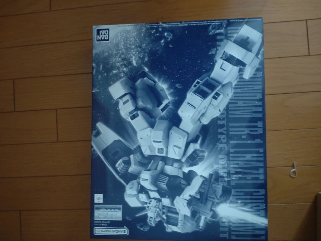 ガンプラMG4点セットの出品