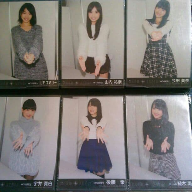 AKB48 次の足跡 劇場盤