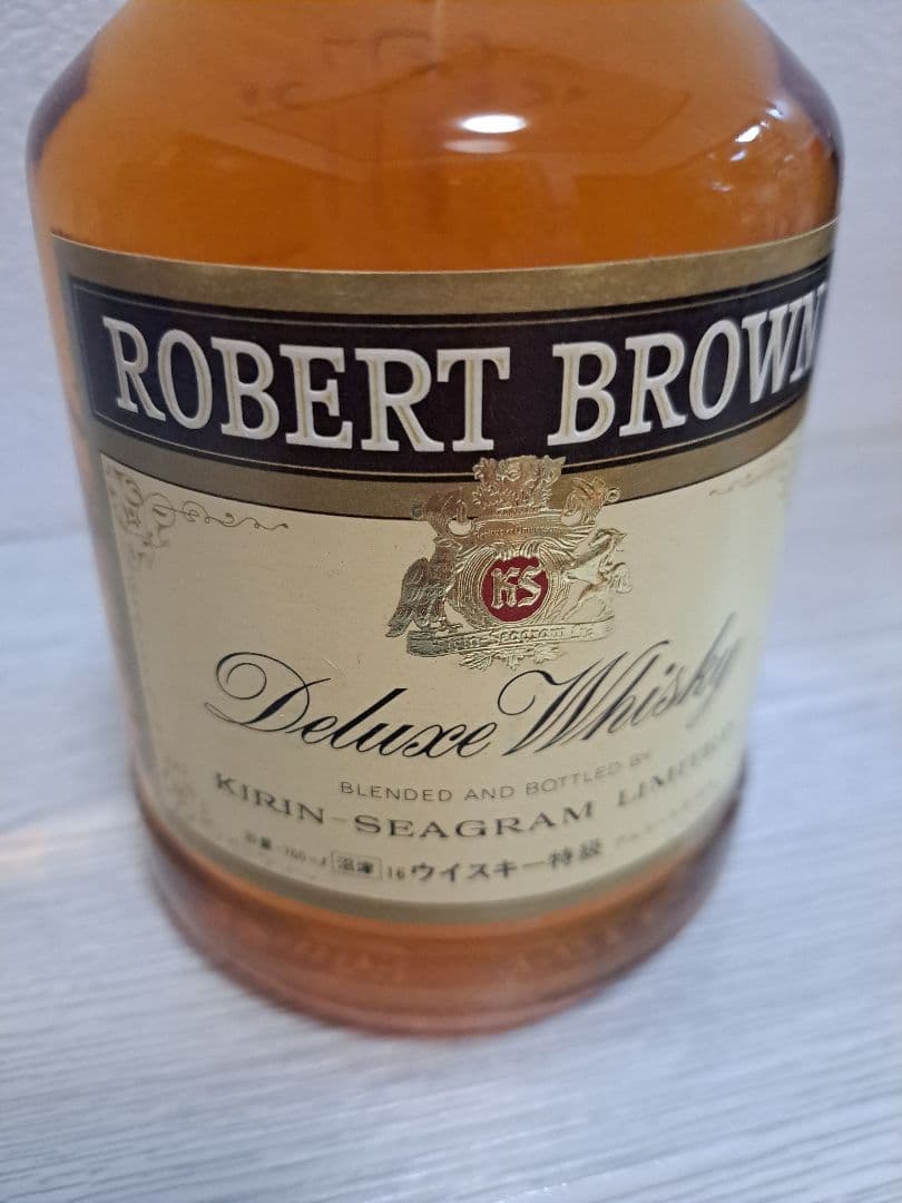 【希少】 岡本太郎作 まつげアイスペール トング　【古酒】ロバートブラウン