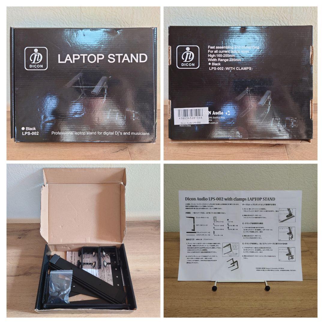 Pioneer DJ DDJ-400 スタート4点セット