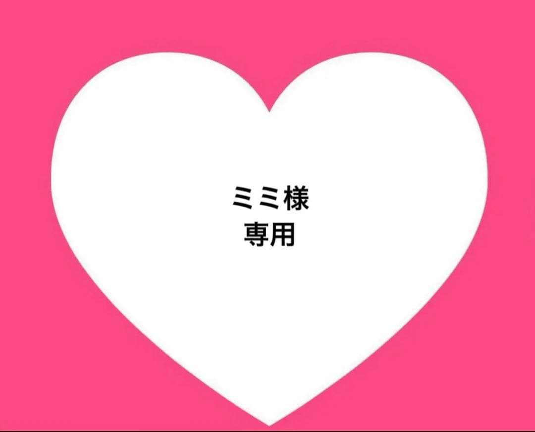 BTS JIN ロングステッカー・両面ホログラムフォトカード