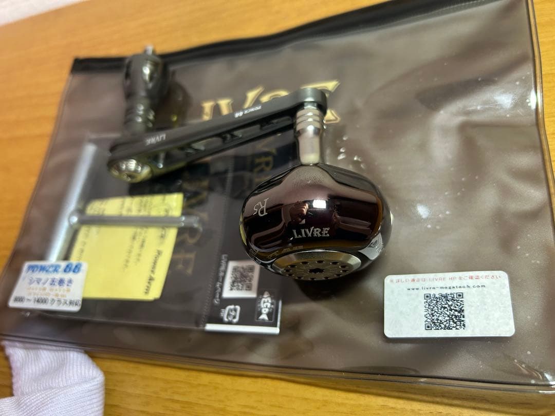 LIVRE パワー88 シマノ左巻 PT48ノブ