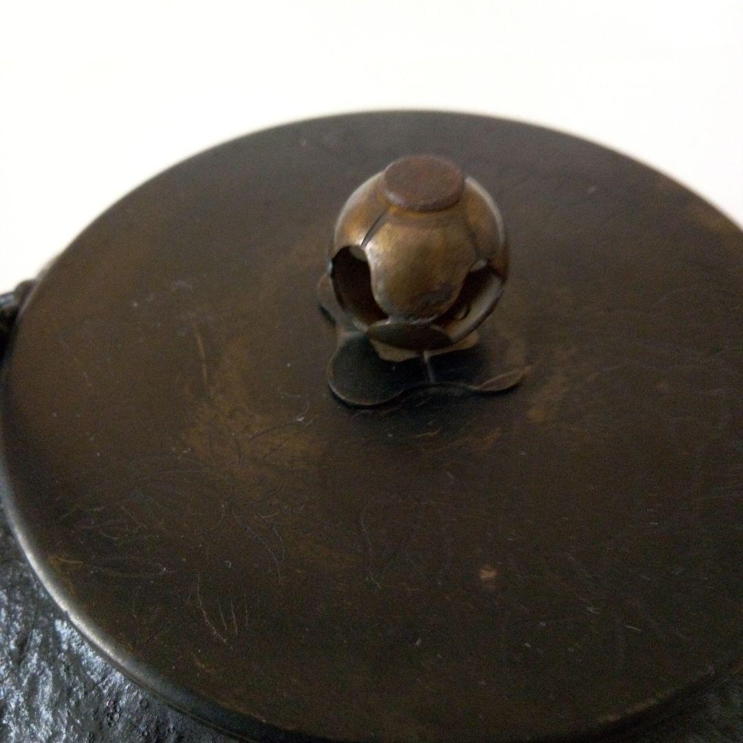 亀文堂　鉄瓶　雲龍紋盛上紋様　家戌日本琵琶湖在東底印