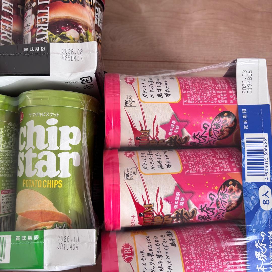 お菓子　まとめ売り　詰め合わせ