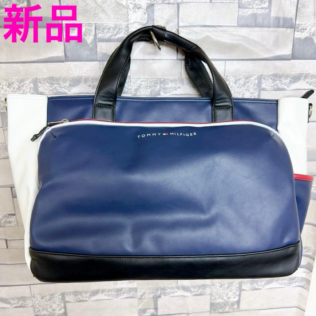 トミーヒルフィガーゴルフ 2WAY ボストンバッグ ネイビー トリコロール 新品