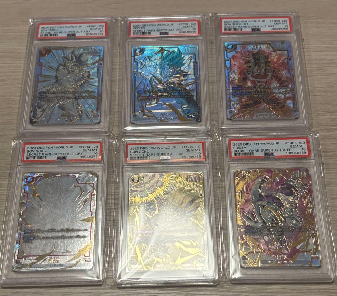 ドラゴンボール　スーパーパラレル　6連番