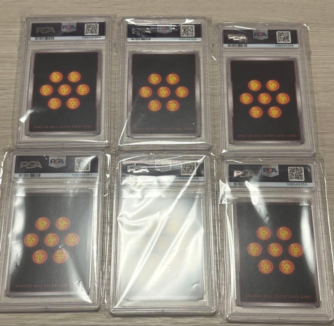 ドラゴンボール　スーパーパラレル　6連番