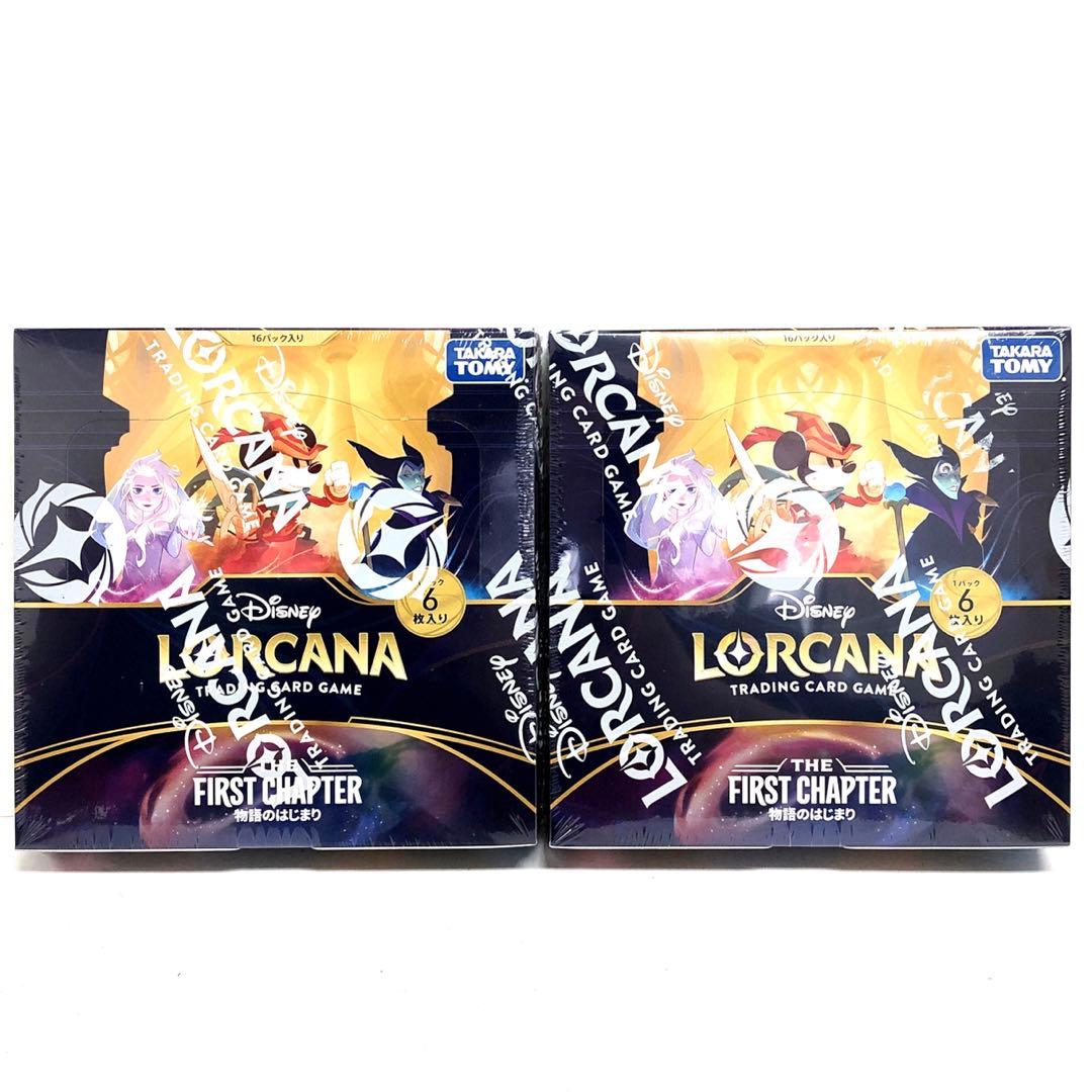 46▢②ロルカナ ブースターパック 物語のはじまり 2BOX KM0609-10