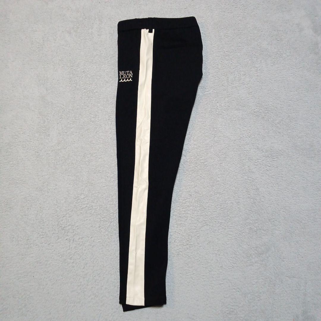 日本製 限定 ムータマリン レオン トラックパンツ ストレッチ ゴルフ