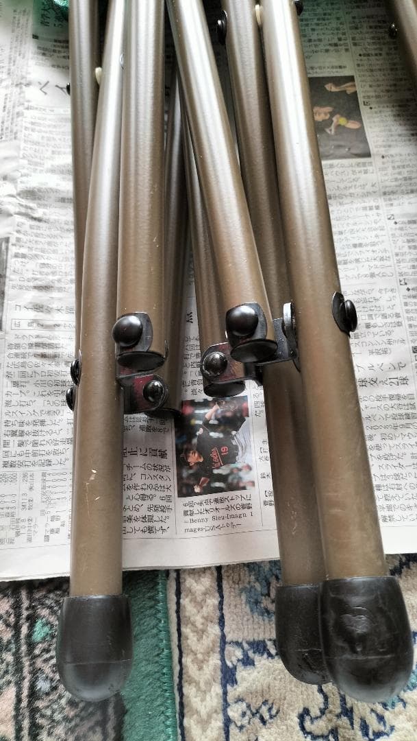 激レア マクラーレン ガダバウトチェア 二脚セット　ミリタリーテイスト