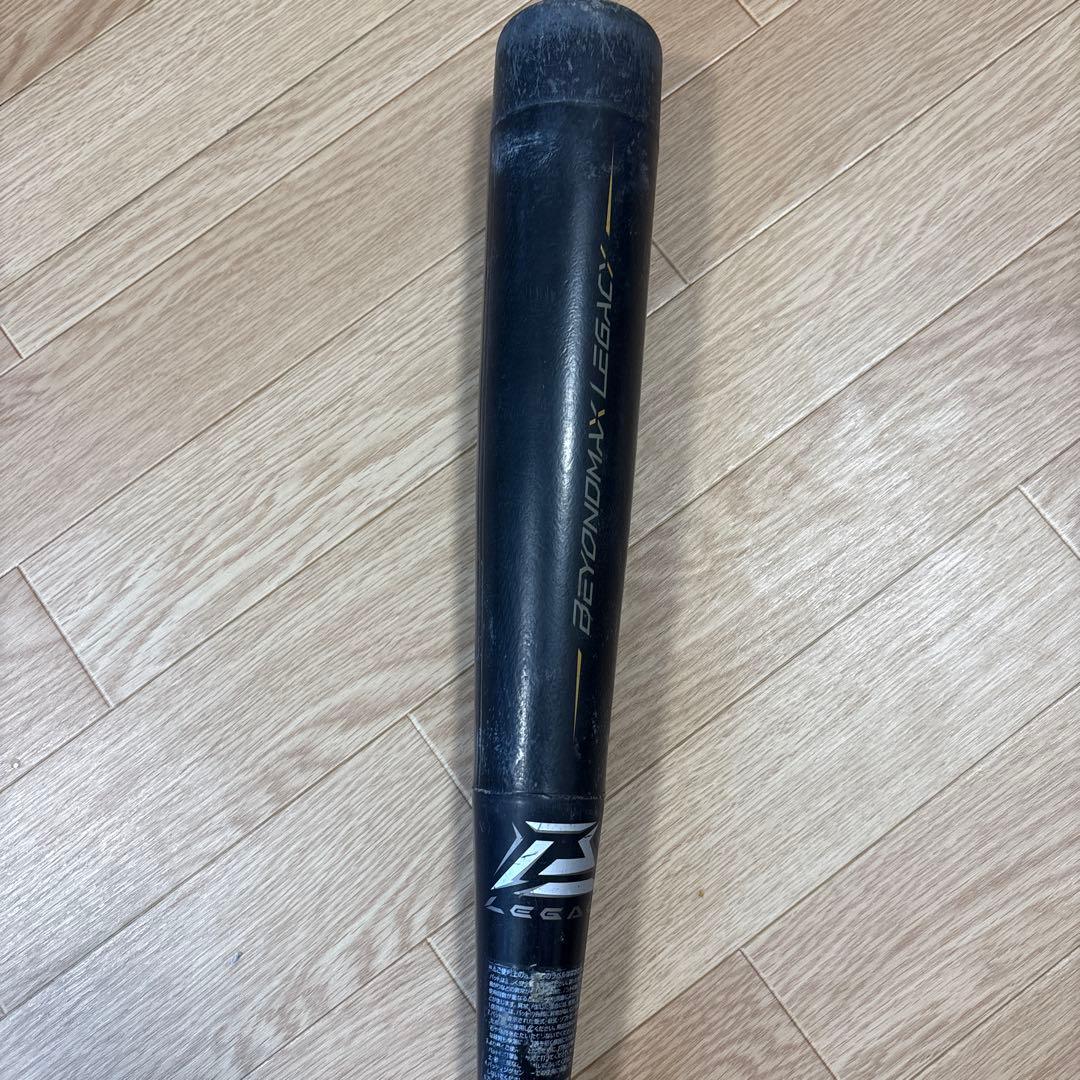 軟式少年野球用バット　ビヨンドマックスレガシー