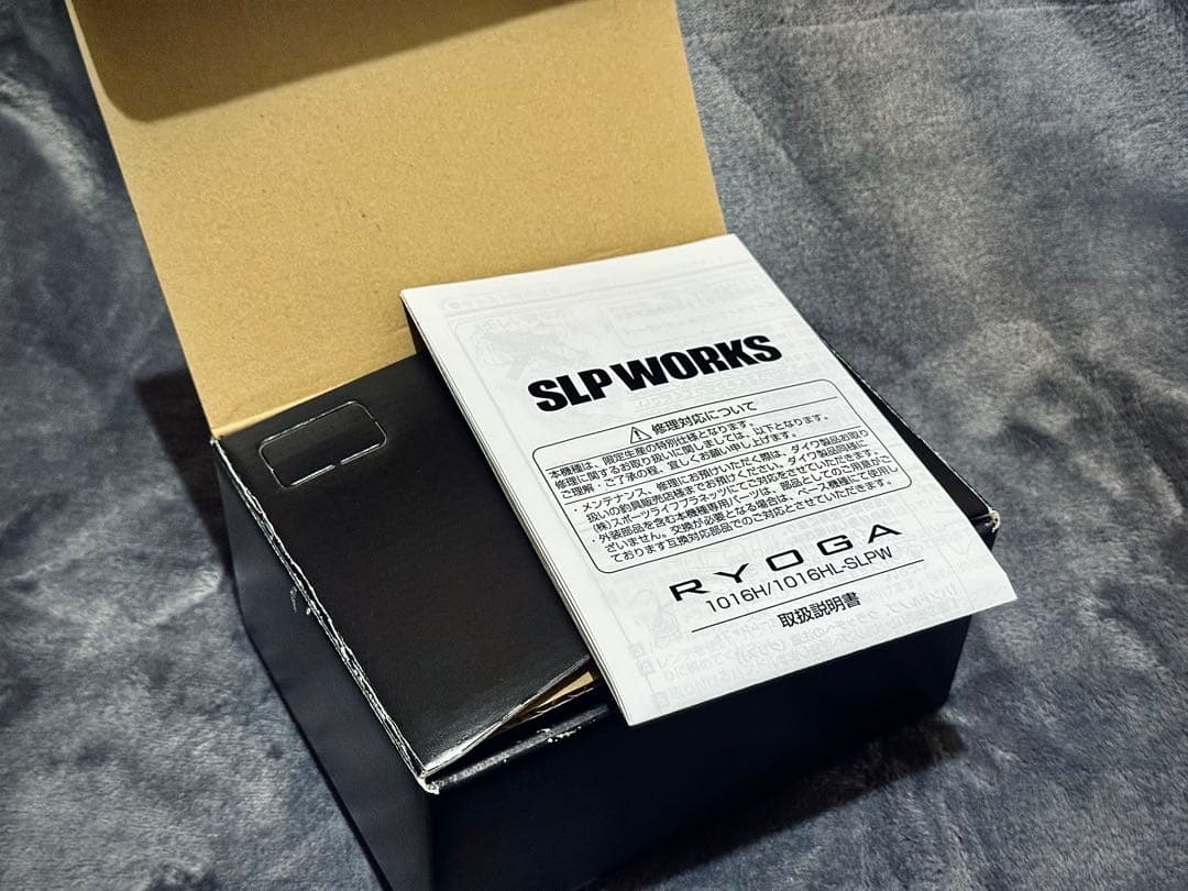 リョウガ 1016H-SLPW