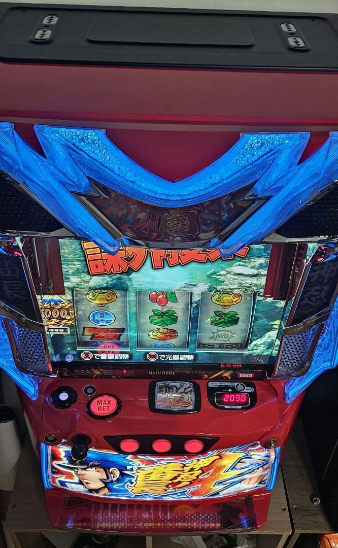 【引取限定】スマスロ実機　押忍！番長4