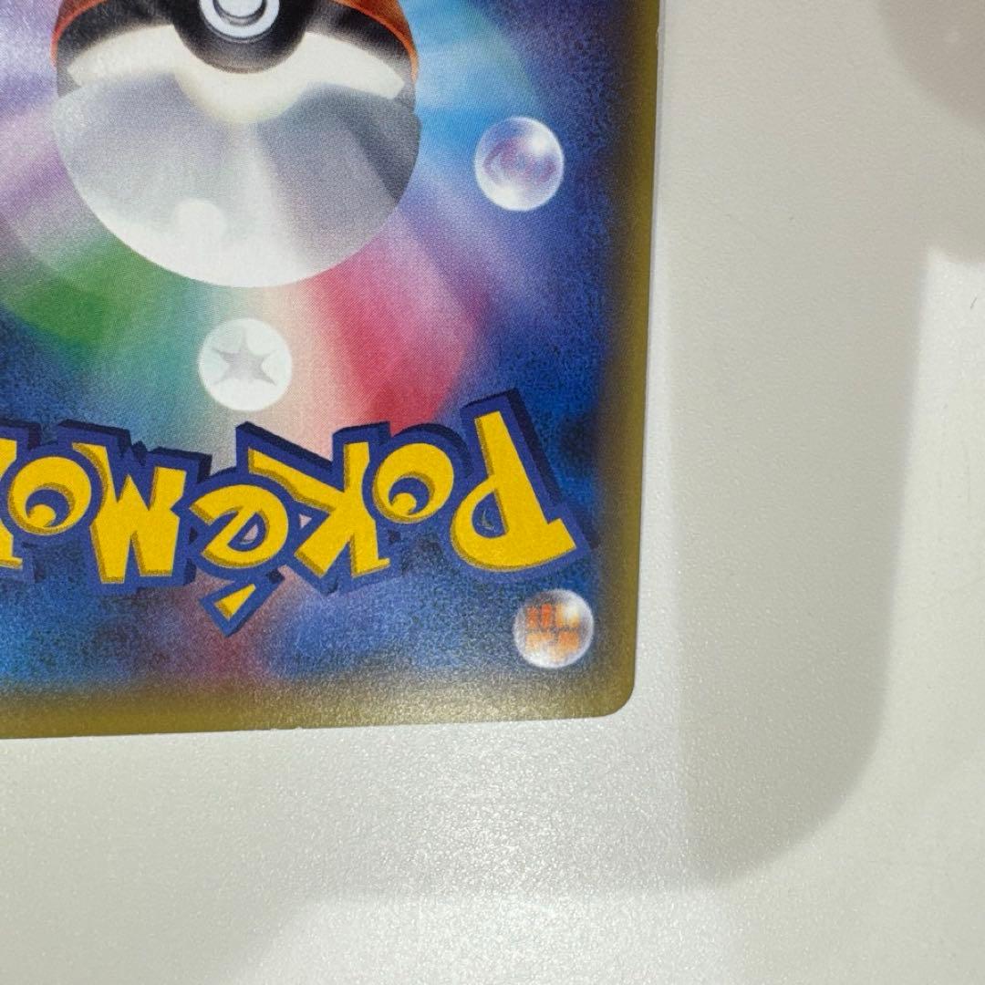 ブラッキーex sr ポケモンカード xy 目覚める伝説