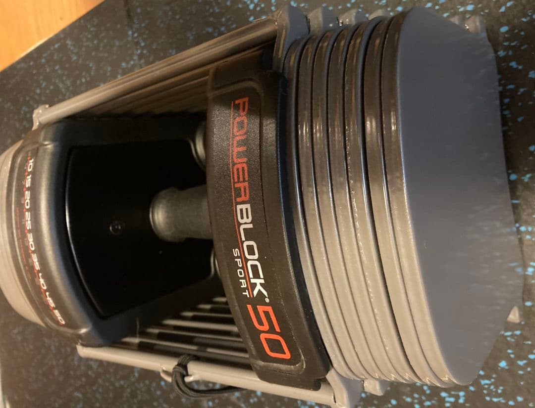 【送料込み】①正規品パワーブロック23kg　アイロテック フレックスベル