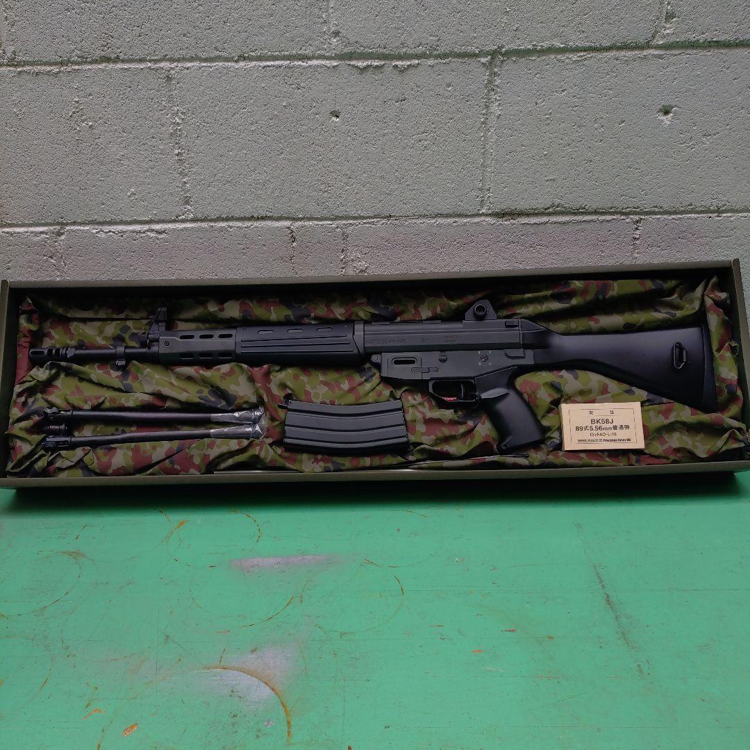 マルイ　89式小銃　電動ガン　本体のみ