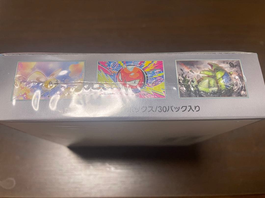 【新品未開封シュリンク付き】バトルパートナーズ 1BOX ※梱包済、即発送