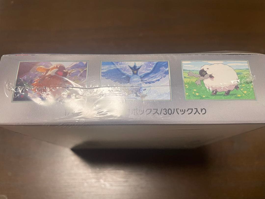 【新品未開封シュリンク付き】バトルパートナーズ 1BOX ※梱包済、即発送