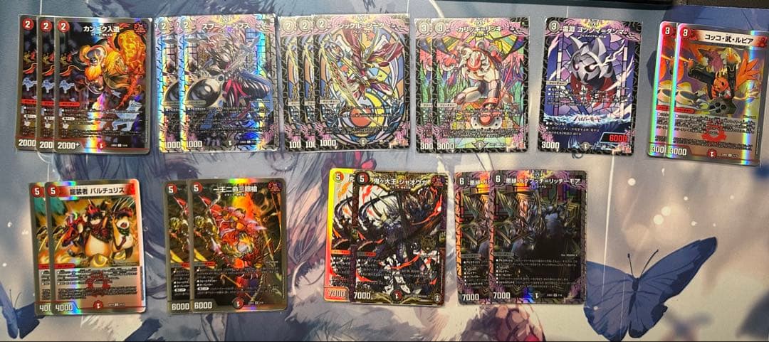 デュエルマスターズ 引退品 この私に華を咲かすのだ！