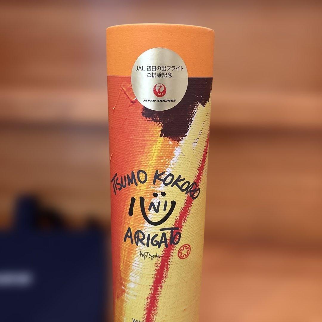 JAL 初日の出フライト 2026 オリジナルグッズ