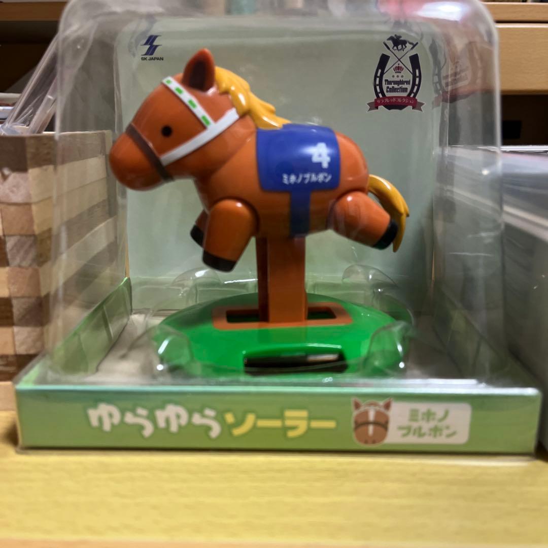 ゆらゆらソーラー　ミホノブルポン