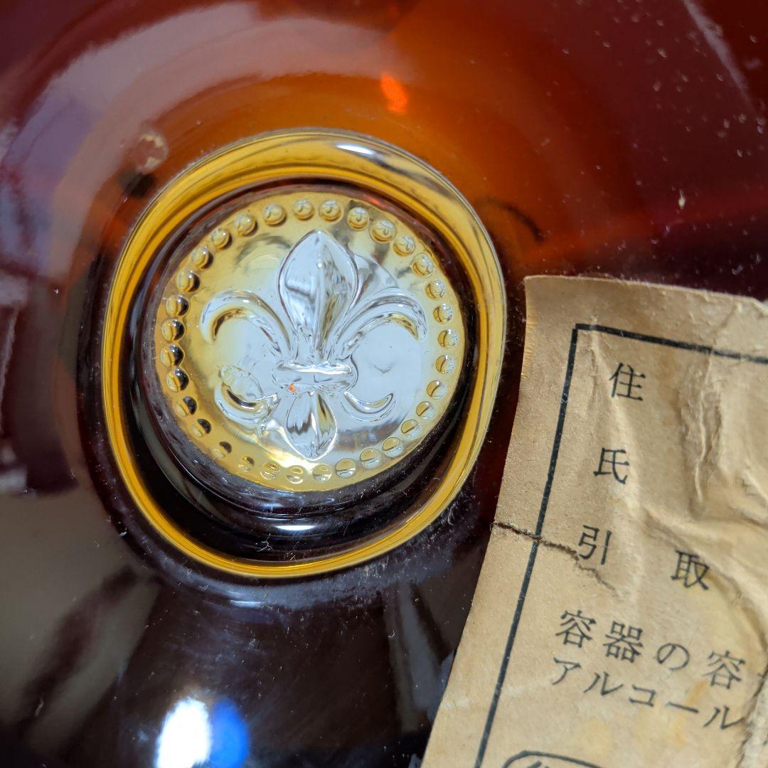 ルイ13世バカラクリスタル ベリーオールドクラッシック