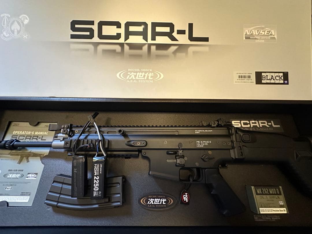 東京マルイ 次世代電動ガン スカーL