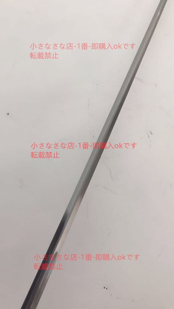 あばた 剣を帯びる  漢威 西洋剣  武具 刀装具 模造刀