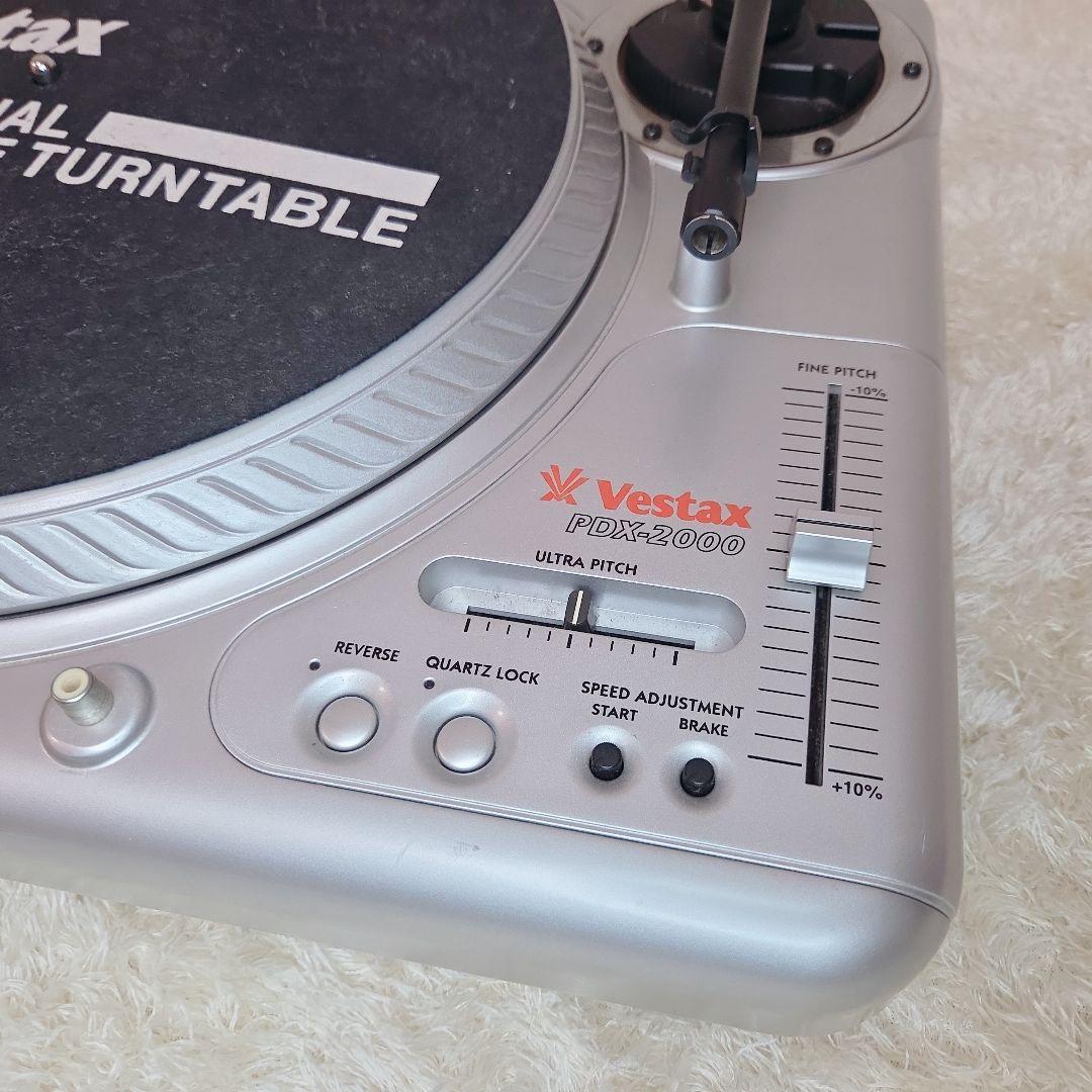 Vestax PDX-2000 ターンテーブル 2台セット DJ 動作確認済