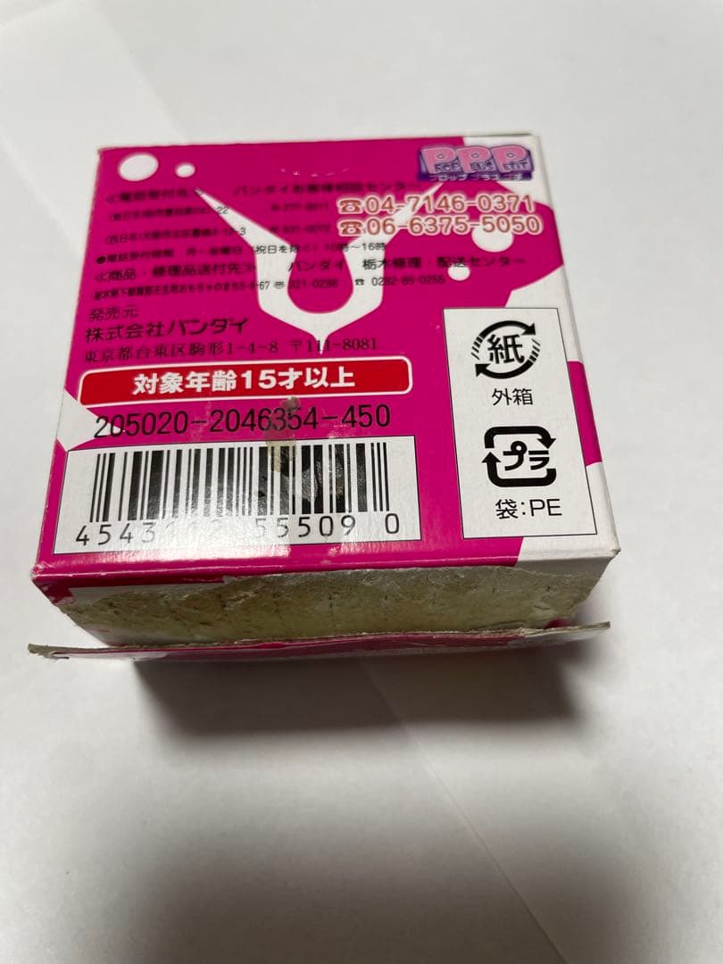 ☆コードギアス 反逆のルルーシュ☆グッズセット☆