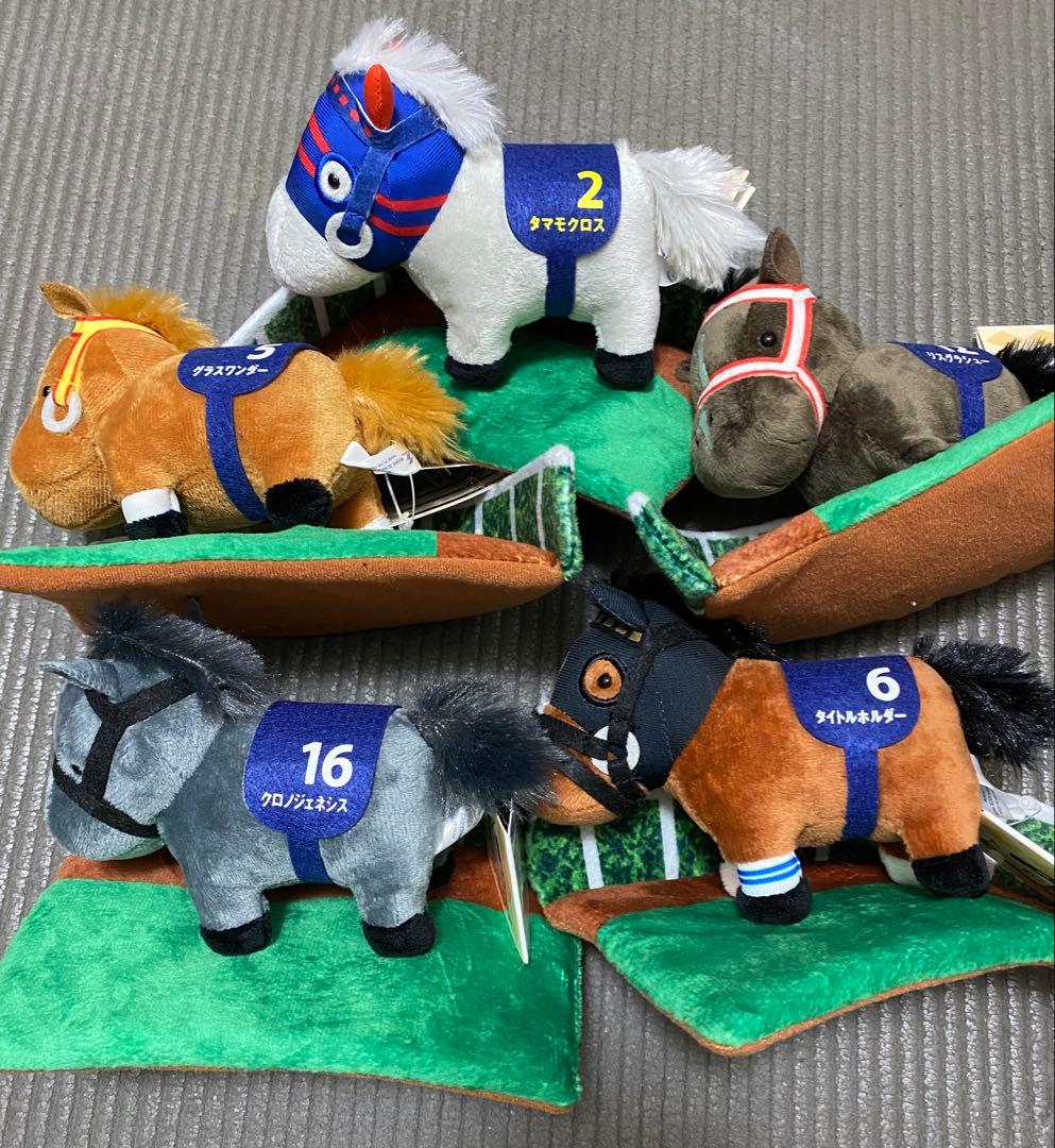 サラブレッドコレクション