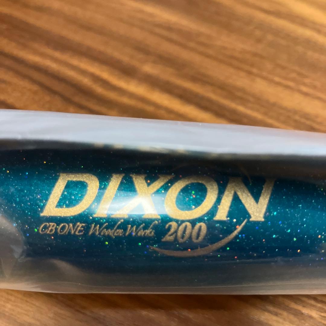 CB ONE シービーワンDIXON ディクソン200⭐︎新品未開封