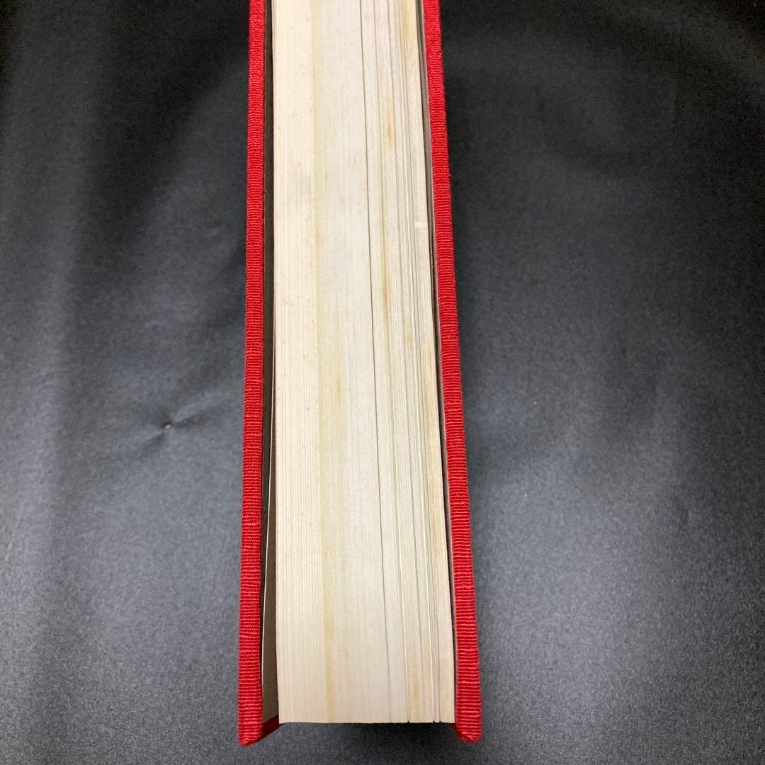 集大成 横浜浮世絵 神奈川県立博物館編 有隣堂