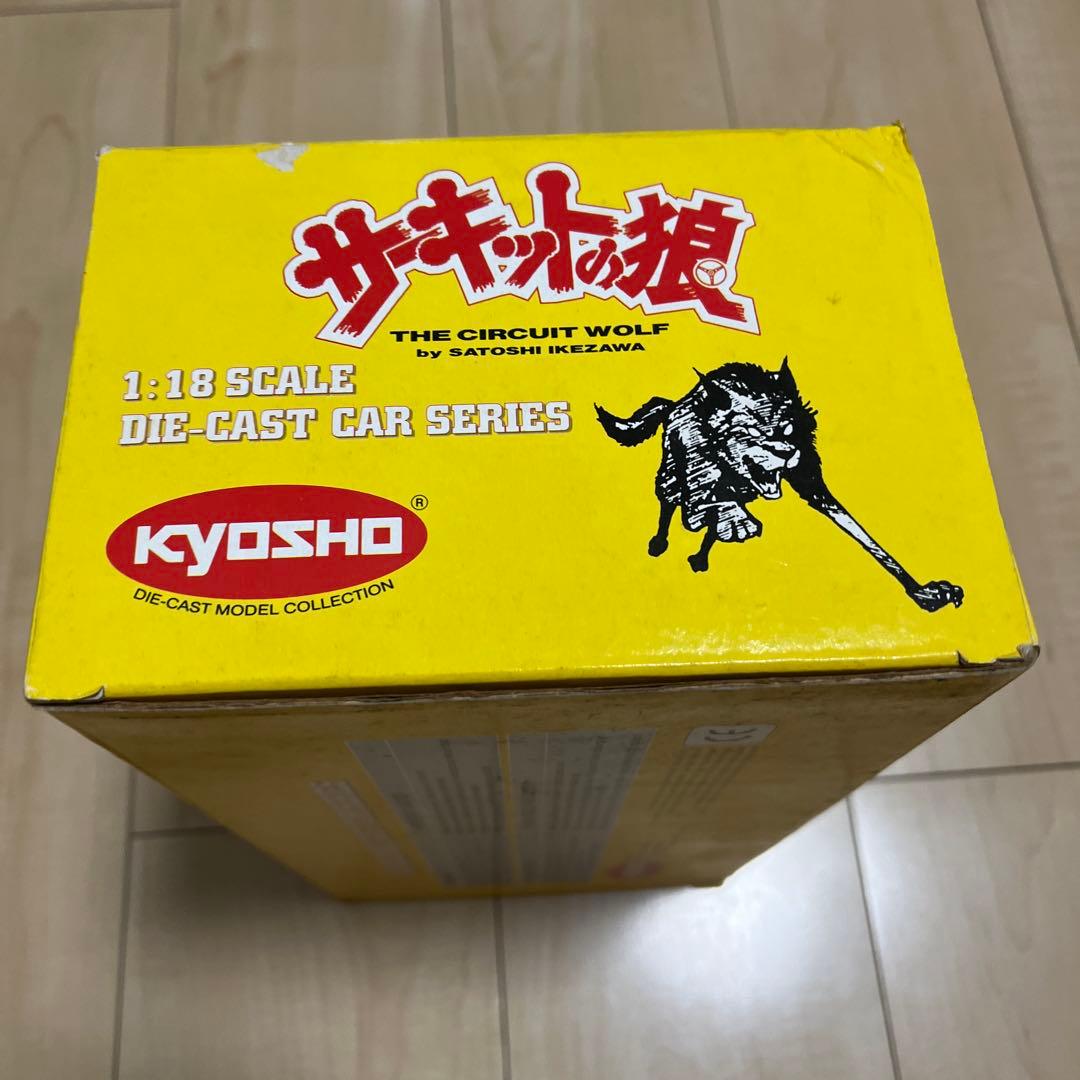 【送料込】KYOSHO サーキットの狼 1:18 ダイキャスト