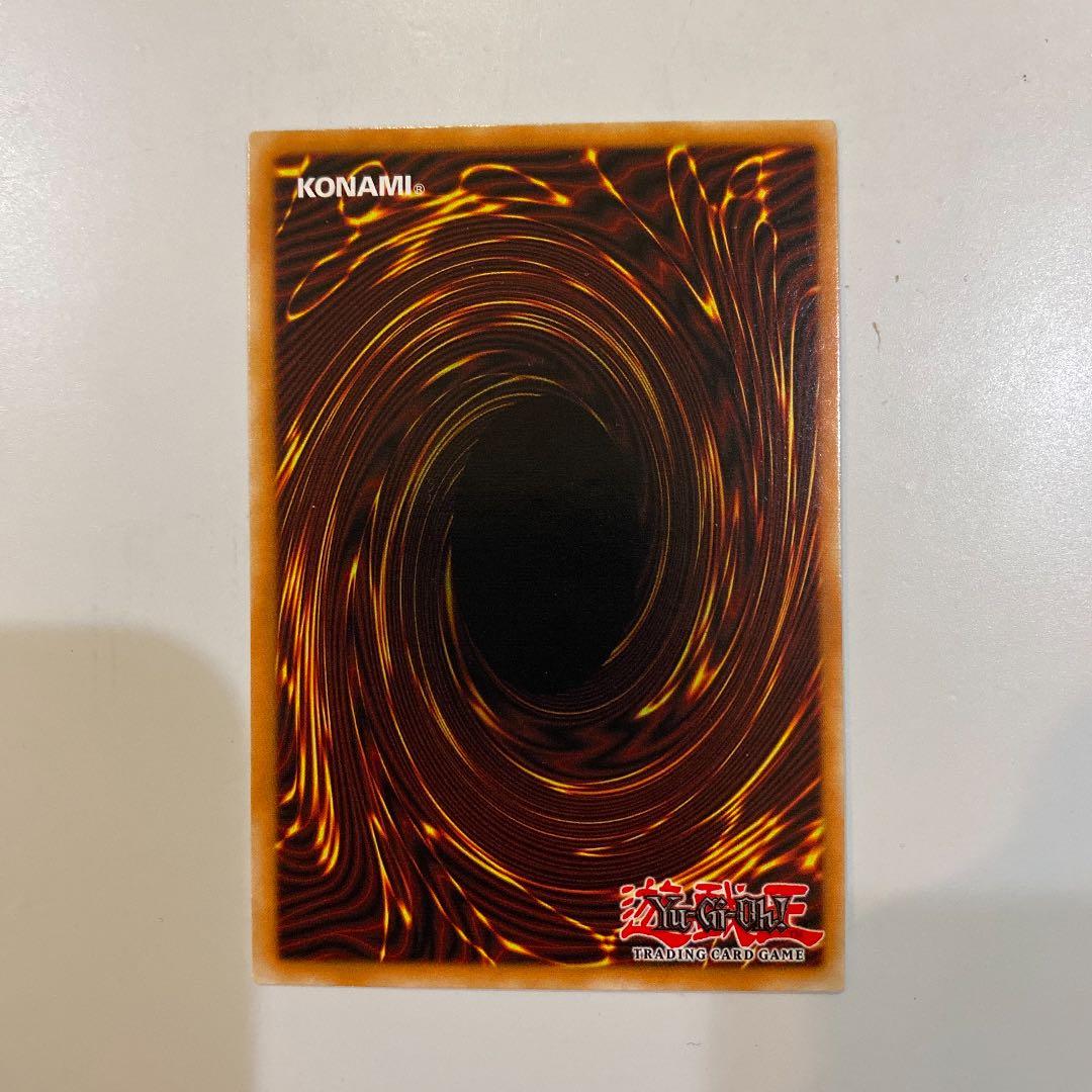 遊戯王 ラーの翼神竜　北米版　ゴーストレア