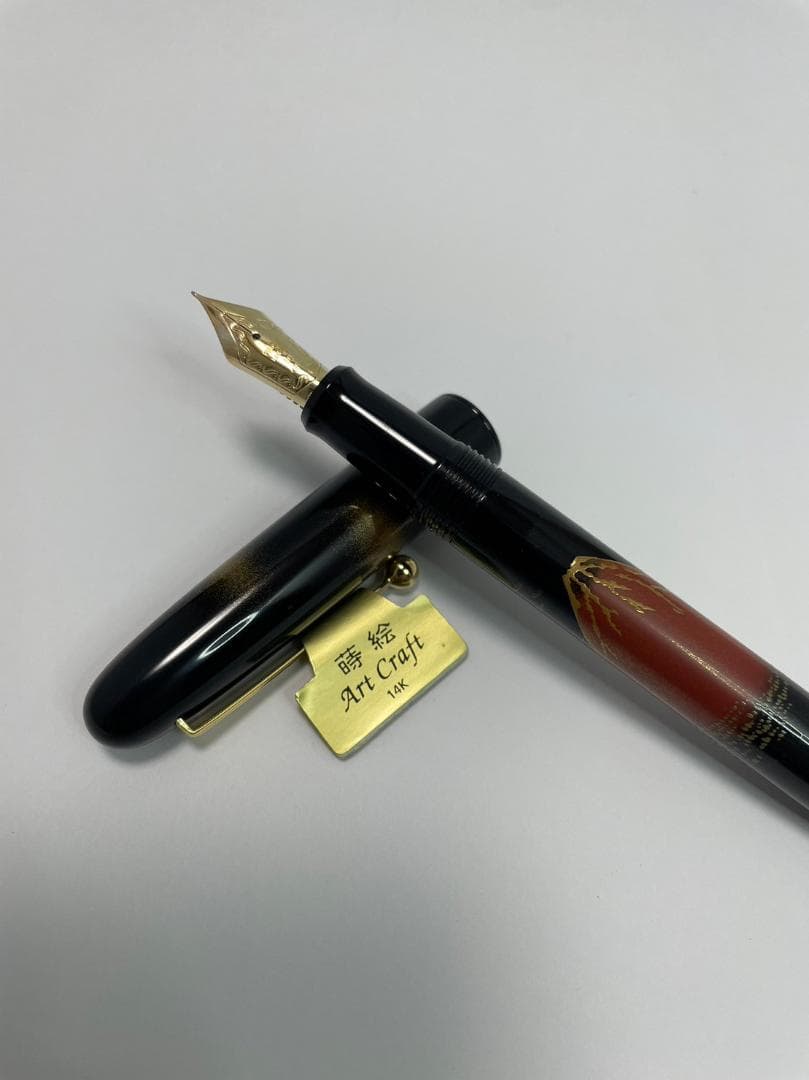 【美品】PILOT パイロット 蒔絵 Art Craft  赤富士  F（細字）