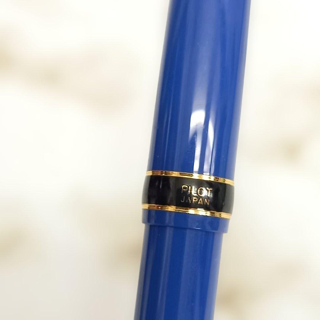 【廃盤品】PILOT Lucina ルシーナ 万年筆 インク3本付