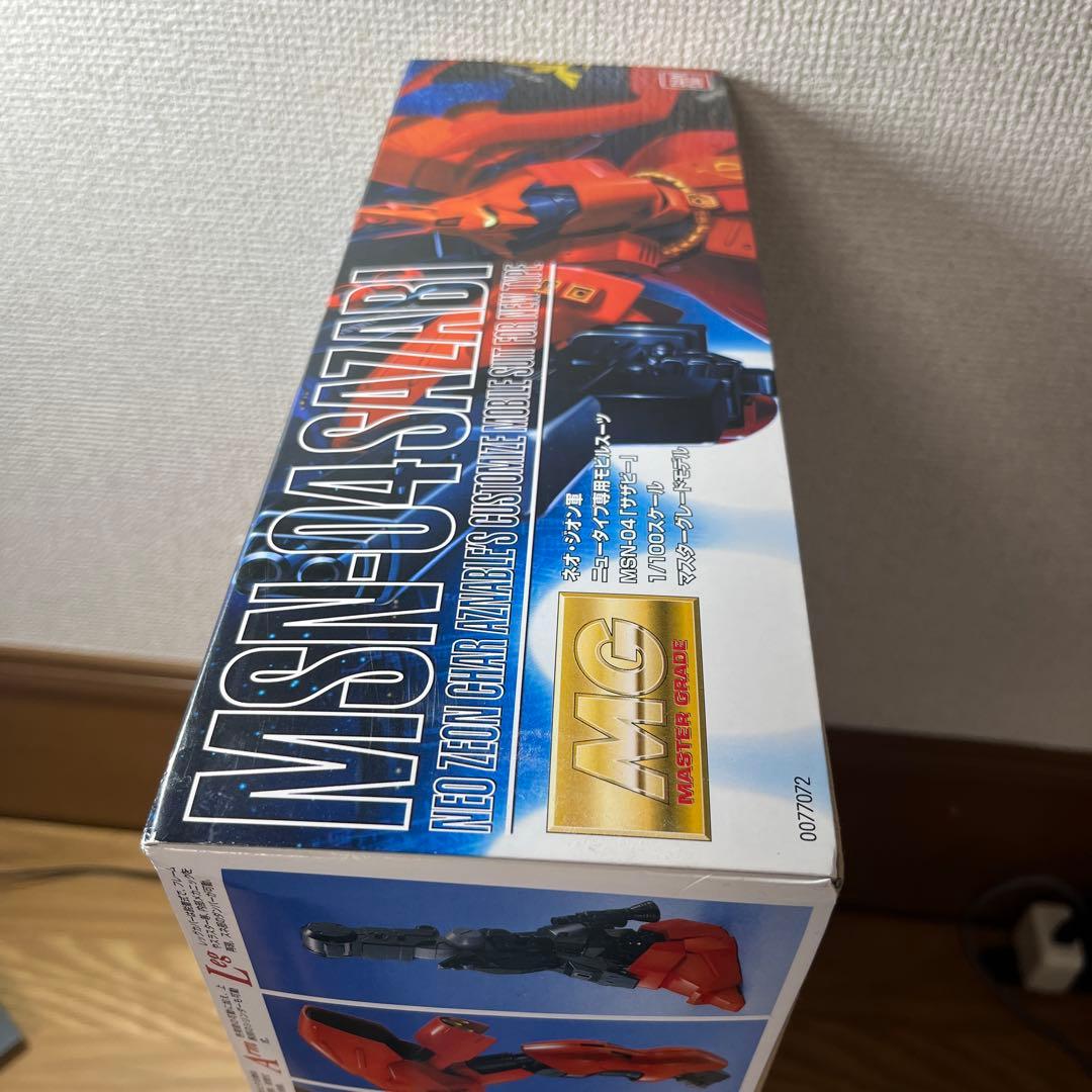 マ*ー様 MG MSN-04 サザビー 1/100 マスターグレード 新品 未開