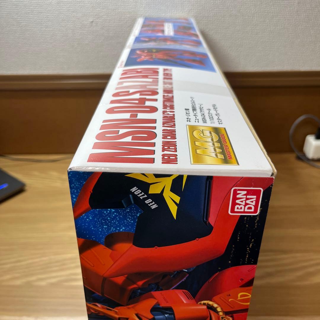 マ*ー様 MG MSN-04 サザビー 1/100 マスターグレード 新品 未開