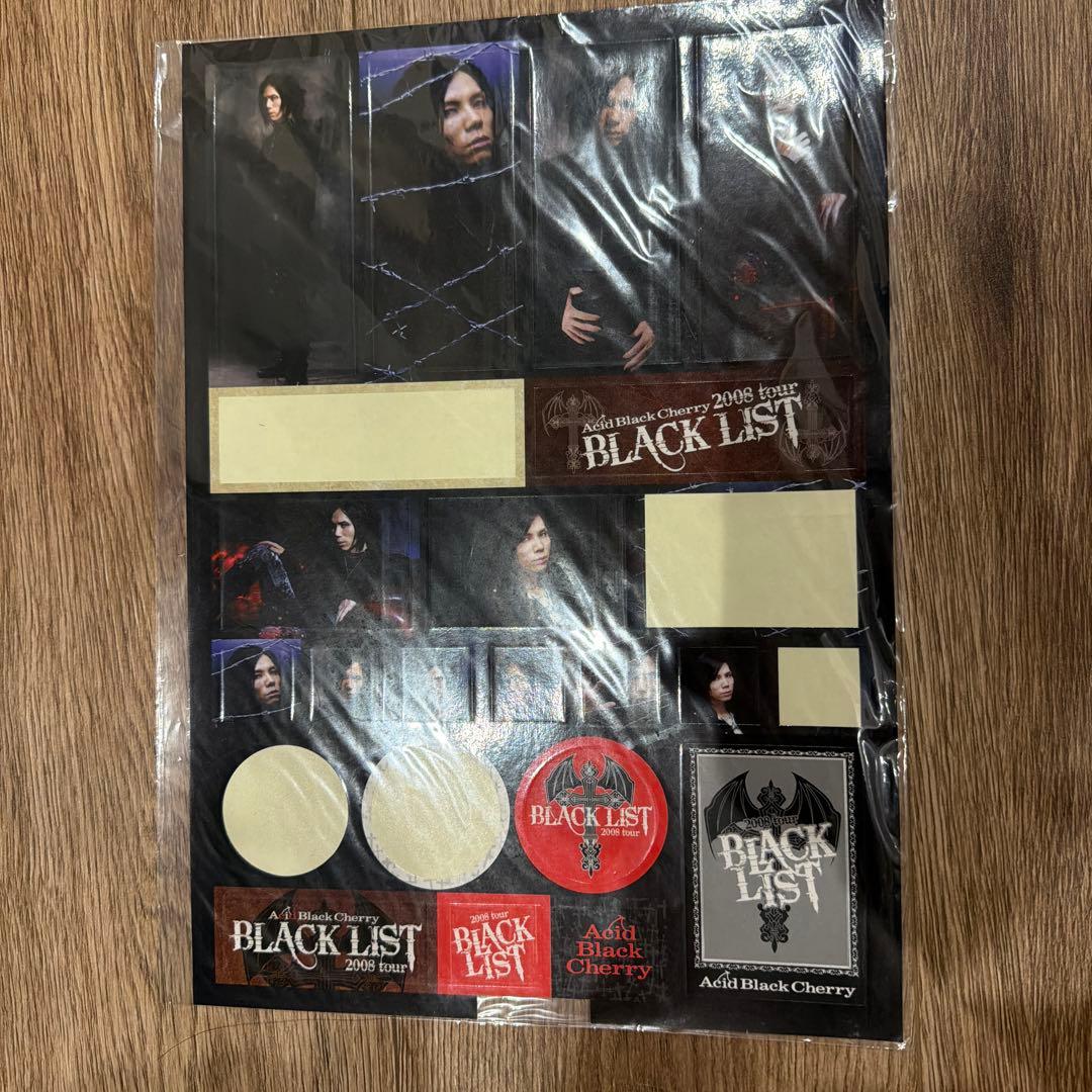 Acid Black Cherry ステッカー 17枚セット