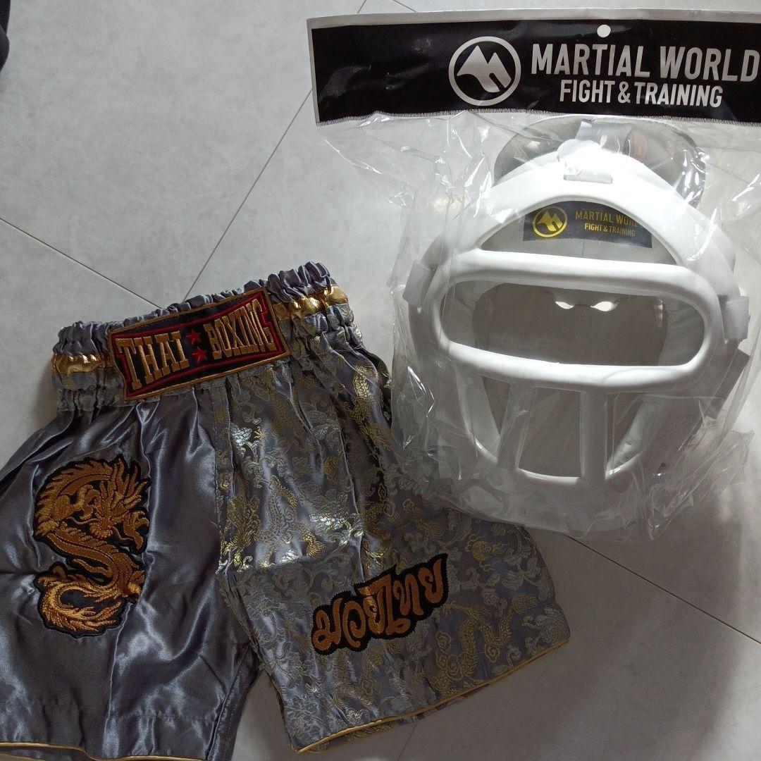 キックボクシングヘッドガード＆パンツ