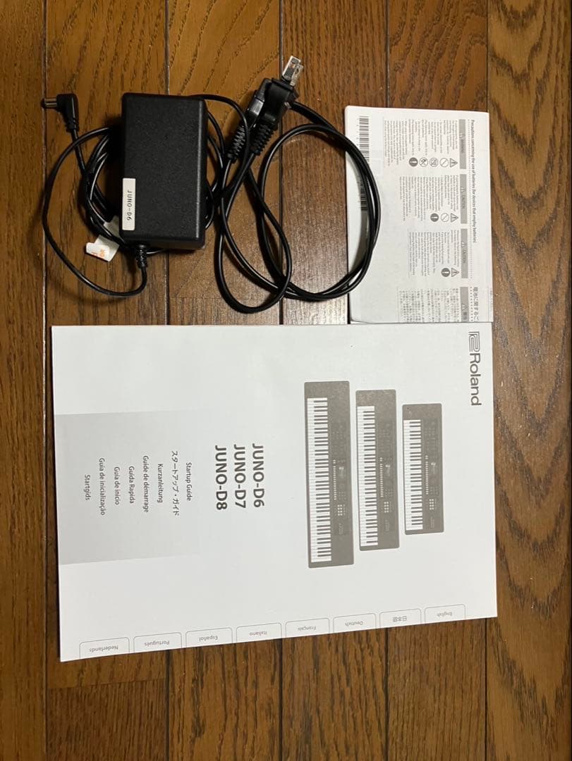【値下げ可】Roland JUNO-D6 ケース付き
